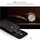 Watch Pouch